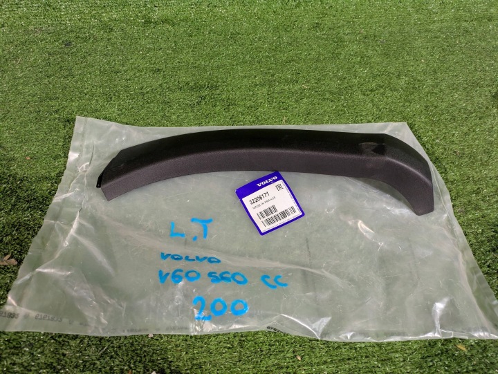 Leiste Schutzleiste des Kotflügels links hinten VOLVO V60 S60 CROSS COUNTRY NR.00
