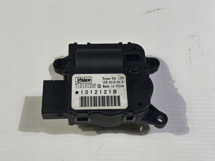 Micro moteur Bloc de chauffage complet de chauffage Ford Explorer Flex 2011 - 2019