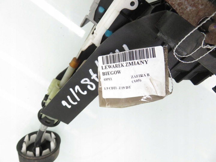 LEWAREK OPEL ΔΟΕΕΡΑ B 1.9 CDTI 8V 120 - Z 19 DT 7