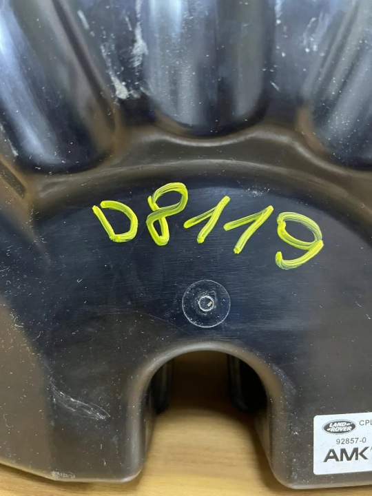 Land ROVER D8119 diesel suspension compressor 2015 12