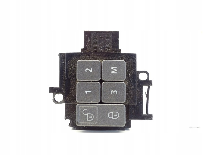 button central of a lock LAND ROVER DISCOVERY L320 CH22-14776AA
