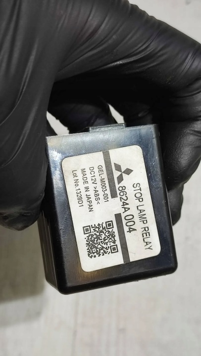 Mitsubishi ASX 18r. 1.6DiD relay module