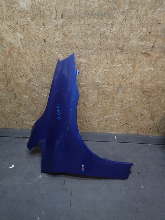 AILE AVANT DROITE BMW II 2 F45 F46