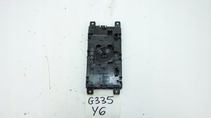 MERCEDES S-KLASA W223 2020- modul LADOWARKA INDUKCYJNA A2239000026