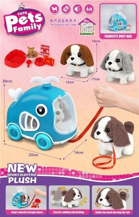 Песик інтерактивний Cute Pets Family