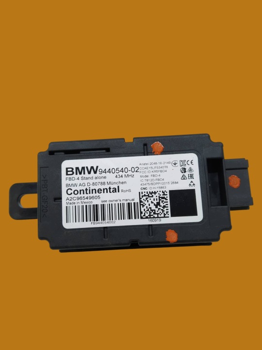 modulo ODBIORNIKA PILOTA 9440540 Bmw Seria 5 VII (2017-2024) G30/G31