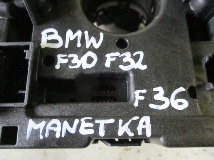 control steering wheel levers and controls BMW F30 F32 F36 9351140-01
