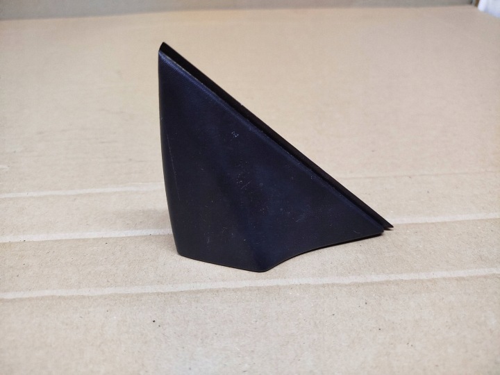 TROJKAT spoiler of a fender left HYUNDAI I20 II OE 86130-C7000 2019R