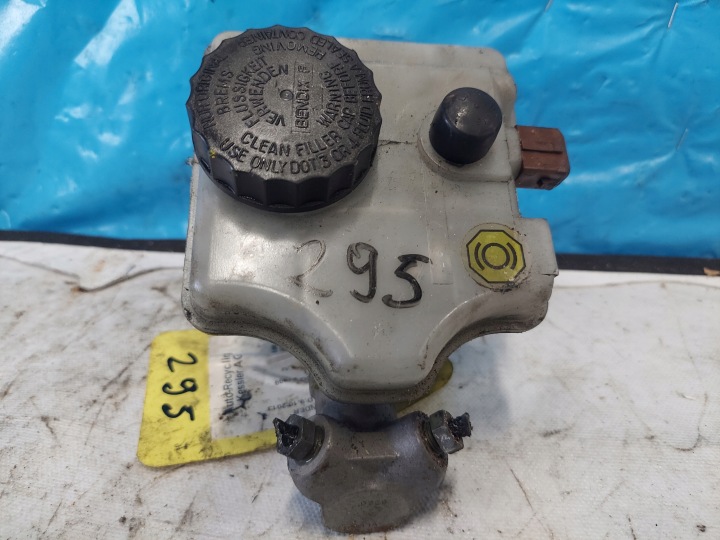 Servofreno PEUGEOT 106 1.4 B BOSCH