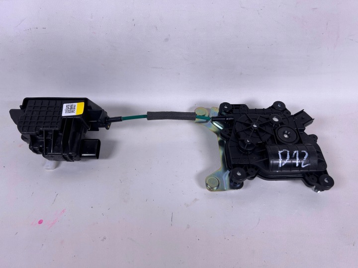 KIA Sportage de la Serrure de lhayon Porte coffre hayon 2325802