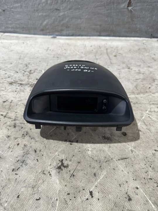 Schermo RADIA OPEL CORSA D 13284430