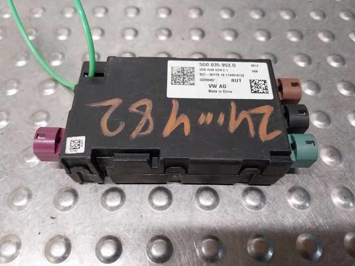 modul Bedienteil USB HUB 5G0035953D SUPERB III 3V GOLF VII T-ROC A3 8V VW T6