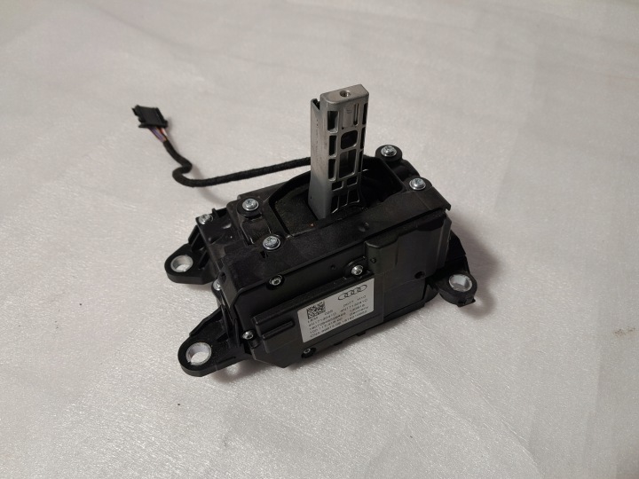AUDI Q8 4M trim changes of the gear 4N1713041D 4N1713041C