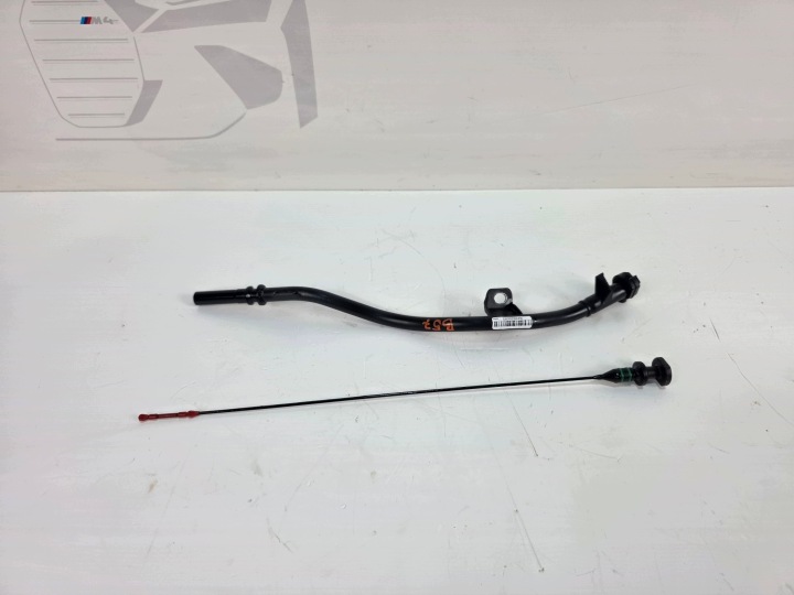 BAGNET MIARKA schalter niveauregelung oil BMW X5 G05 X6 G06 G07 LCI B57 3.0D 8490286