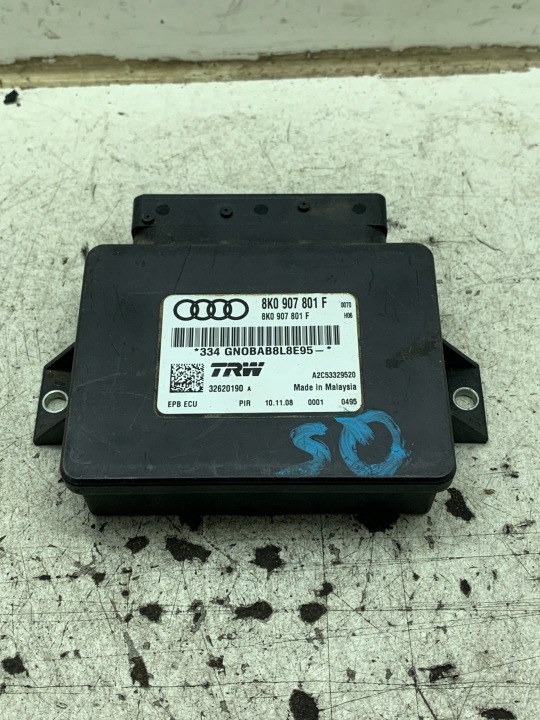 modul Bedienteil elektrische Parkbremse 8K0907801F AUDI