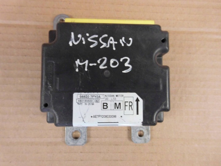 Nissan X-Trail T32 airbag module control unit of the airbags 988207FY0A