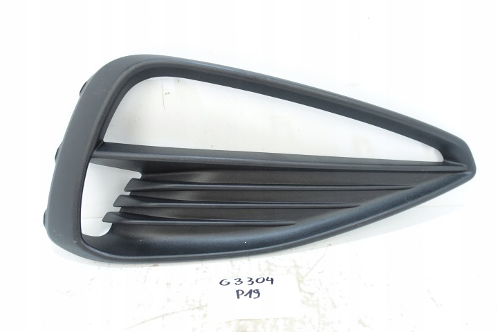 HYUNDAI I30 III LIFT 2020- grille grid of a bumper right front 86564-G4500