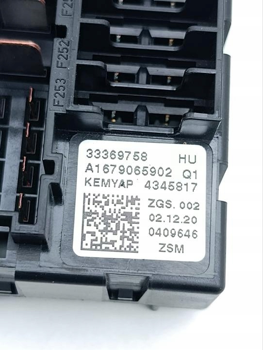 Διαβίβαση A1679065902 Mercedes-Benz GLS 2021 7