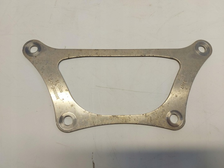 Tesla Model S LIFT holder of the engine springing front