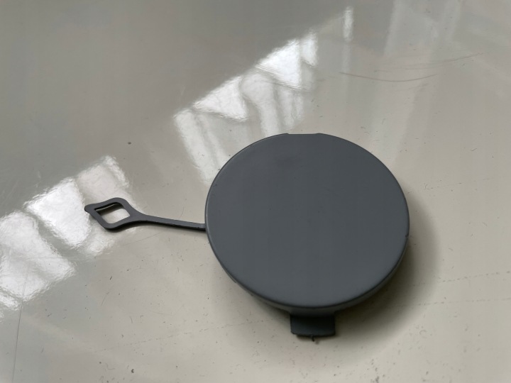 Copri Paraurti Anteriore MINI R55 R56 LCI 7248795
