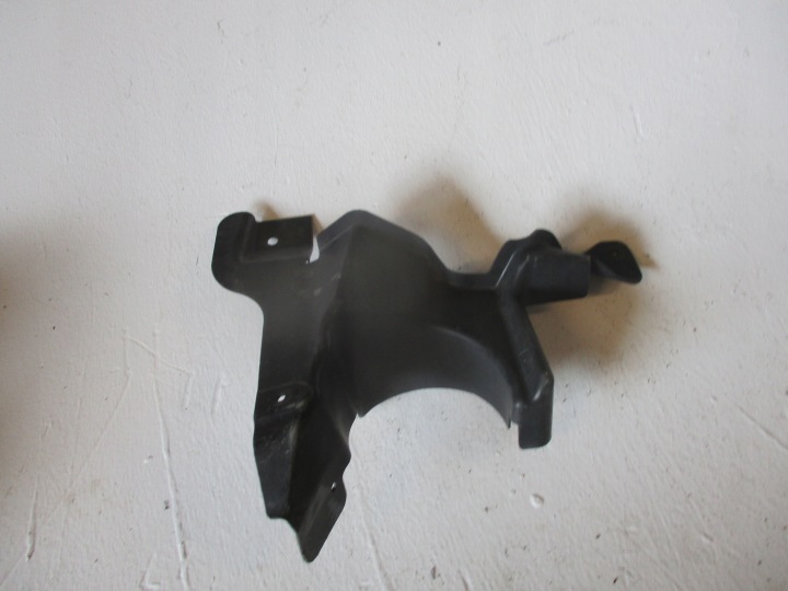 cover LAND ROVER DISCOVERY SPORT FK72-7F01F-BB