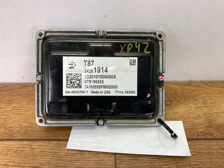 Unité de contrôle Boîte de vitesse Engrenage Cadillac CTS III 2014+