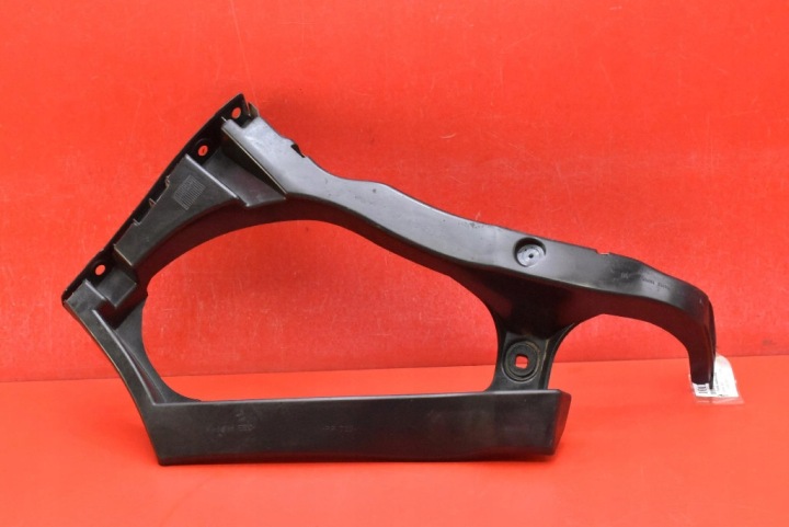 držák držák nárazníku pravý záď 9687582880 CITROEN DS5 1 a 12-15