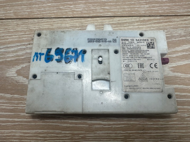BMW F40 modul Vezerlő egység TELEMATIC 5A31DE9