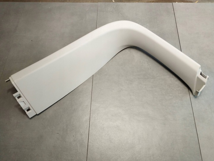 Mercedes-Benz GLE W166 moulding cover bonnet rear part A1667403300