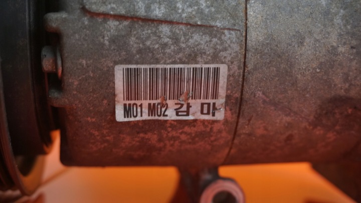 SOUL CEED VENGA 1, 6 B 12r 126KM G4FC kliimaseade filter F500-FG8AA07 7