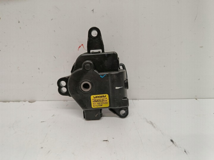 engine of the heating KIA CEED II HCCD267AP-9AA02