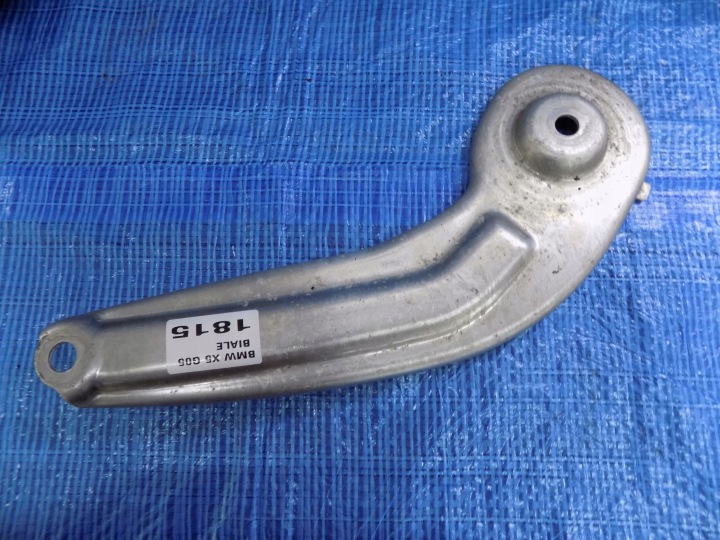 console REAKCYJNY rear part rear BMW X5 G05 45E 20R