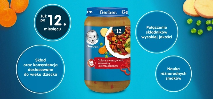 Gerber Гуляш з овочами яловичиною і картоплею по 12. місяця 250 г — фото 3