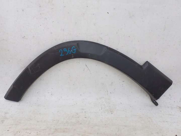 PEUGEOT RIFTER 18-> moulding cap left front