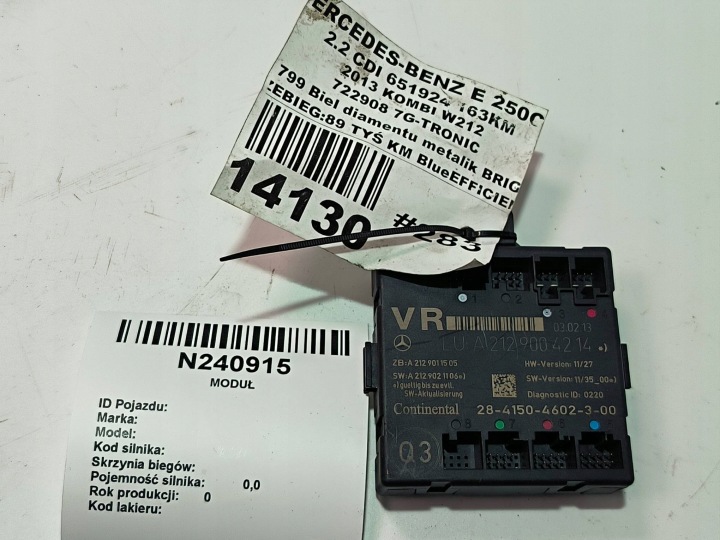modul Tür rechts vorne A2129004214 MERCEDES W204