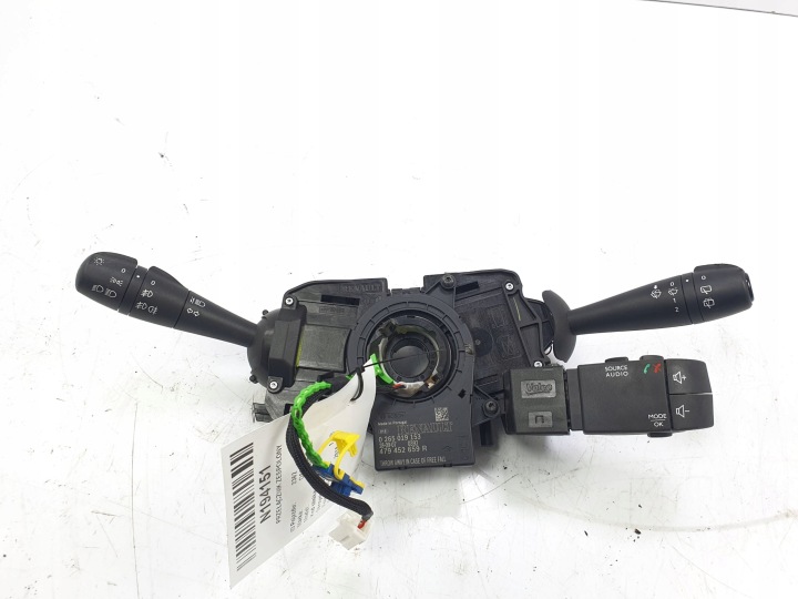 Kombischalter 479452659R DACIA SANDERO II
