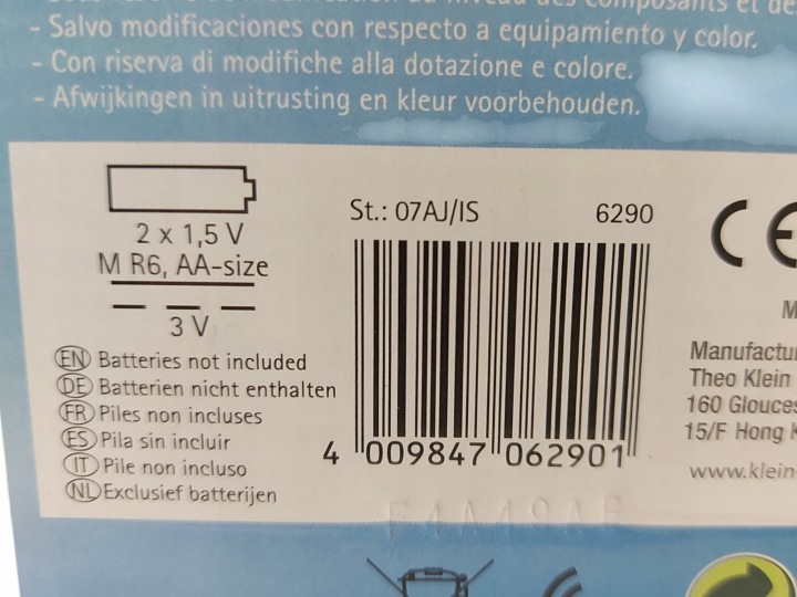 Іграшка Electrolux праска ETY01 імітація праски домашнього для дітей — фото 4