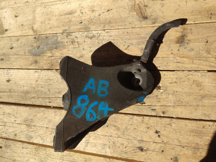 holder bearing console airbag VW SKODA AUDI 7L6199308