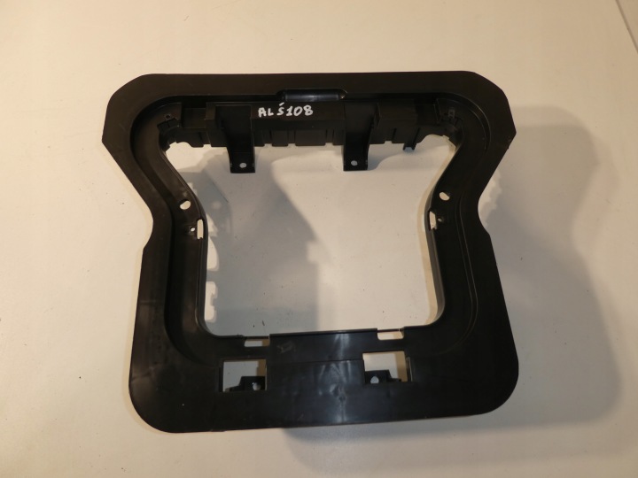 SEAT ALHAMBRA VW SHARAN cover passenger compartments 7N0864091A