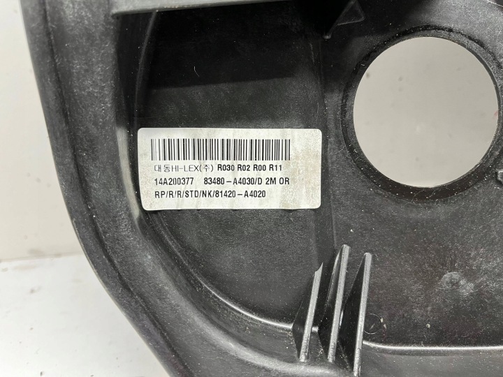 KIA CARENS IV fensterhebermotor rechts heck 83480-A4000 2013