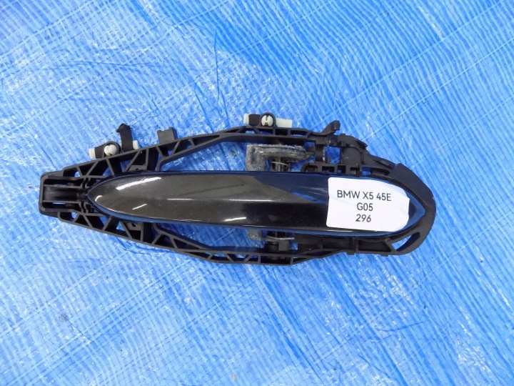 Poignée Portière Droite Arrière Droit BMW X5 G05 20R 9881776