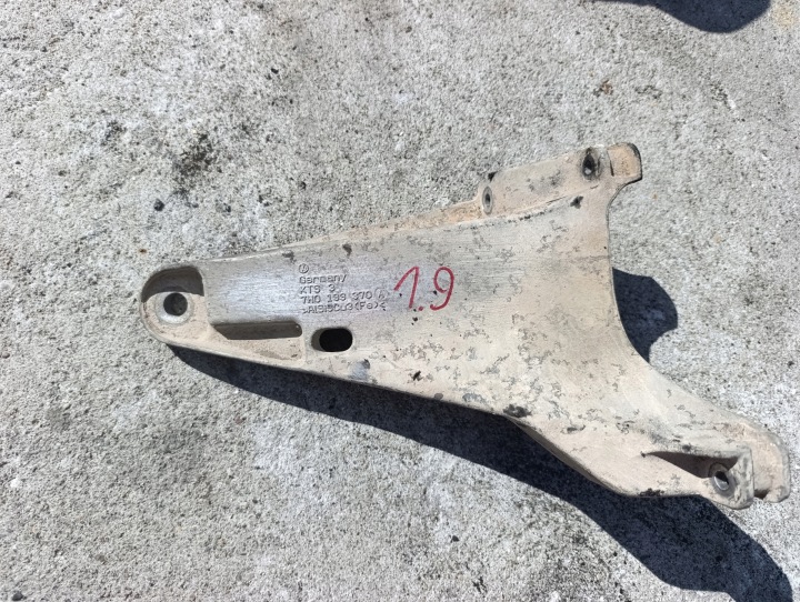 VW T5 1.9 TDI engine mount rear part 7H0199370