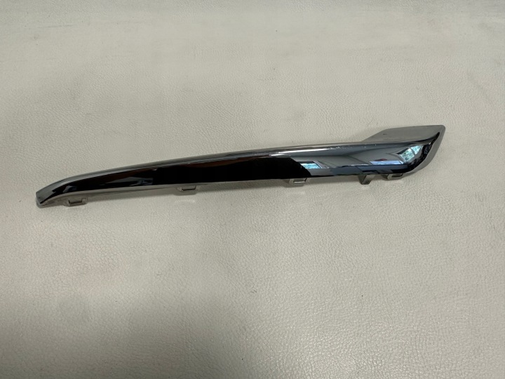 OPEL GRANDLAND X CHROM GRILLA YP00083777