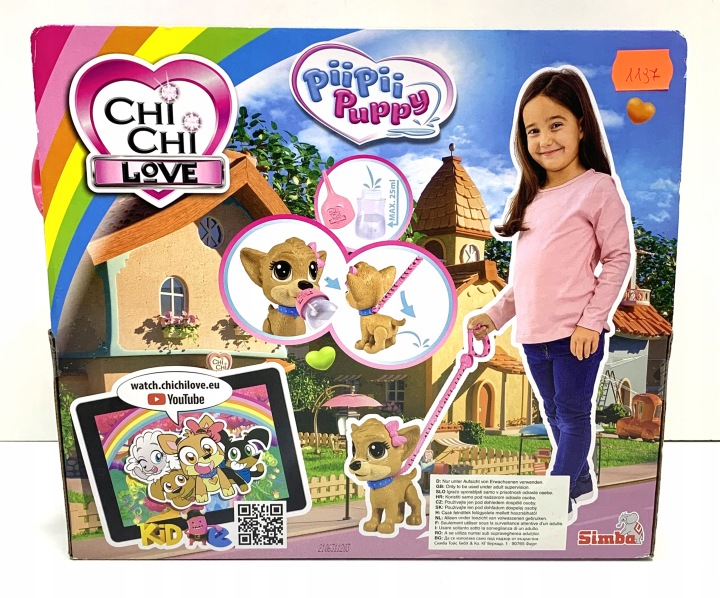Песик інтерактивний CHI CHI LOVE песик PII PII цуценя робить пі-пі SIMBA — фото 4