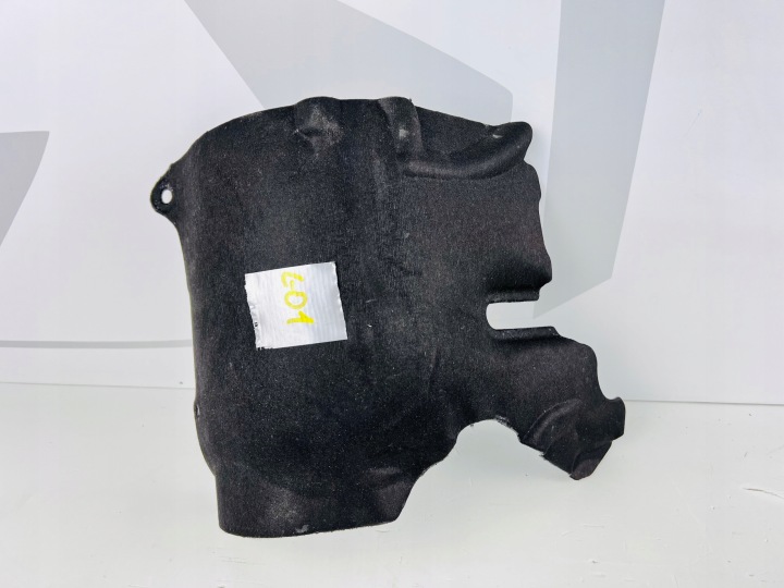 couverture MISKI OLEJOWEJ BMW X3 G01 8596405