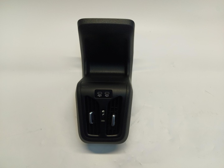 BMW U06 200i BOCCHETTA ARIA ANTERIORE Adattatore USB tunel media 9473179