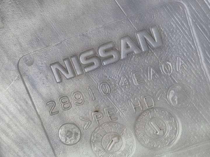 Nissan OE 289104EA0 8