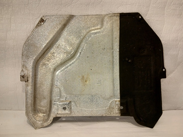 AUDI A4 B9 LIFT coperchio , copertura inferiore copertura GREMBIALINA SCATOLA sotto Motore Protezione Sottoscocca 8W0825209