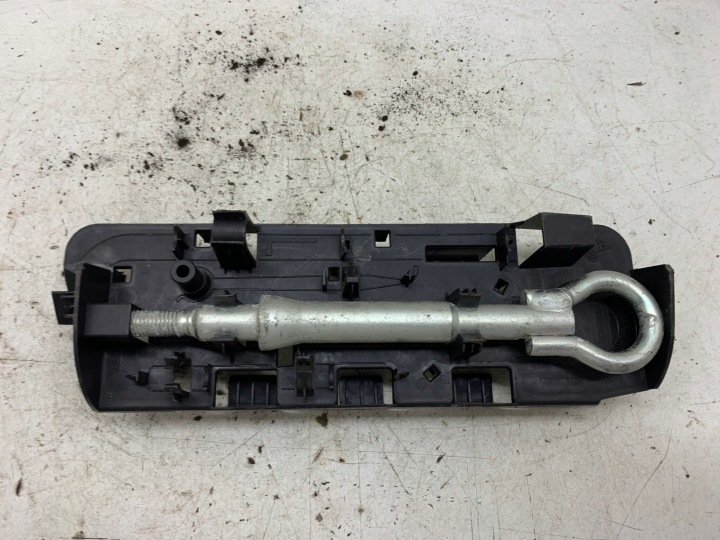 UCHO HOLOWNICZE tartó 9670907580 CITROEN C4 II PICASSO 13-19