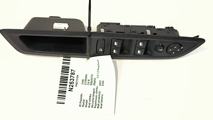control panel of the window 98349233ZD CITROEN C4 III